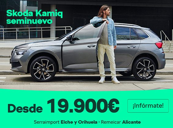 SKODA KAMIQ SEMINUEVO DESDE 19.900€
