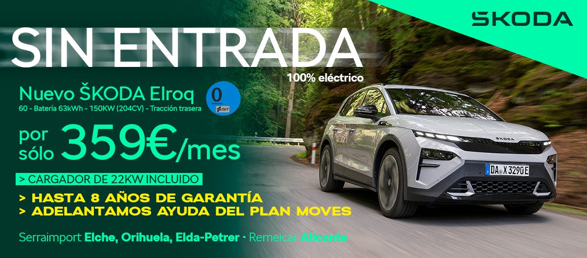 1200x528-SKODA-ELROQ-JUNIO-2025