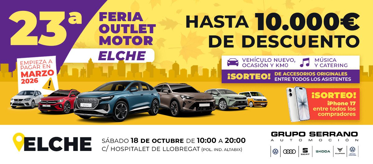 1200x528-23-FERIA-GSA-OCTUBRE-2025