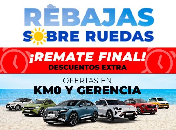 REBAJAS SOBRE RUEDAS DE GRUPO SERRANO AUTOMOCION CON DESCUENTOS EXTRAHASTA EL 31 DE AGOSTO