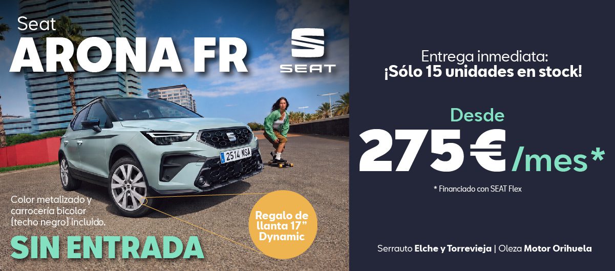 SEAT_ARONA 2_1200x528
