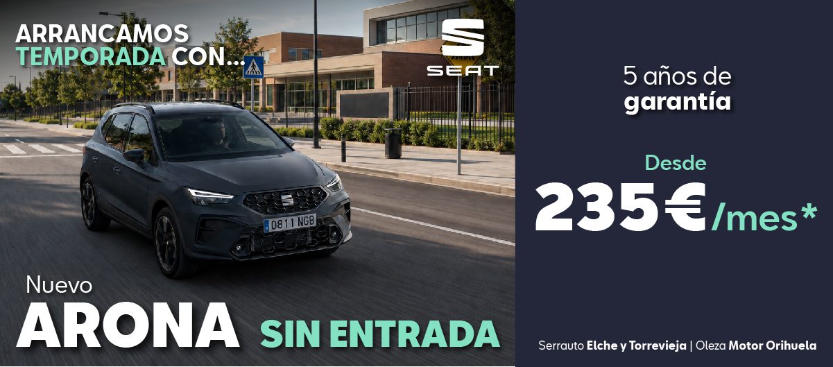 SEAT_ARONA_1200x528