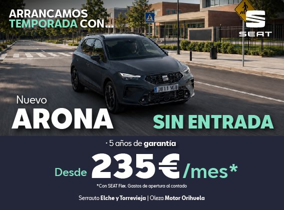 SEAT ARONA POR 235€ AL MES - SIN ENTRADA - GASTOS DE APERTURA AL CONTADO